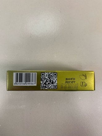 Электронная сигарета Pure 5000 затяжек в асс. 