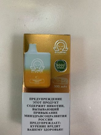 Электронная сигарета Pure 5000 затяжек в асс. 