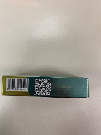 Электронная сигарета Pure 5000 затяжек в асс. 