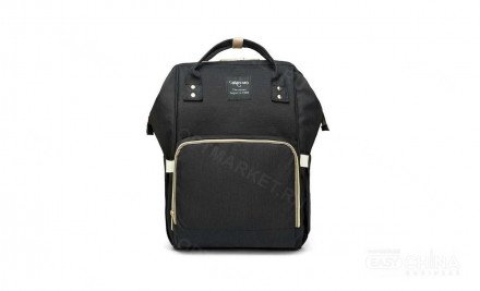 Сумка - рюкзак для мамы Baby Mo оптом 