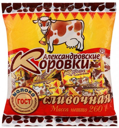 Конфеты Коровка Александровская 260г оптом 