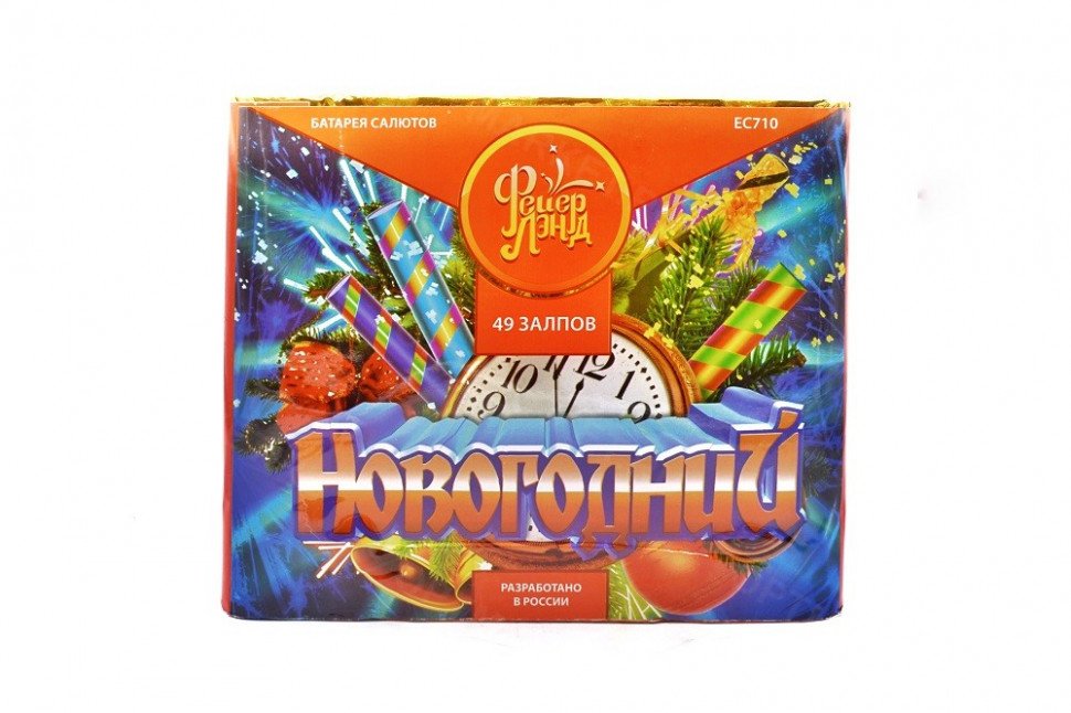 Батарея салютов "Новогодний" 49 залпов EC710 оптом 
