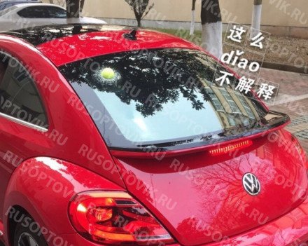 Силиконовая 3D наклейка на автомобиль &quot;Разбитое стекло&quot; оптом 