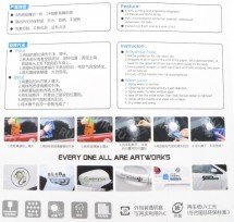 Силиконовая 3D наклейка на автомобиль &quot;Разбитое стекло&quot; оптом