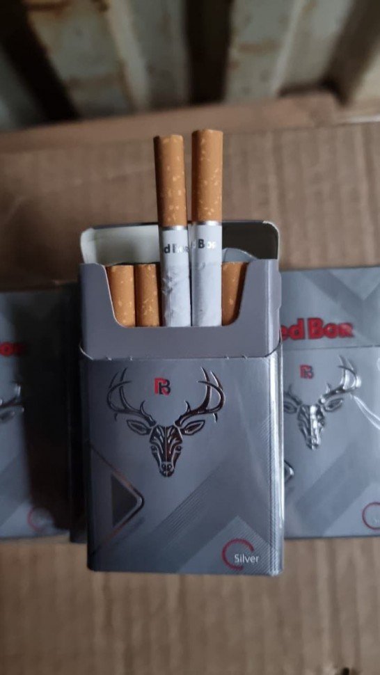 Сигареты Red Bor "Silver" Compact оптом Сигареты Red Bor "Silver" Compact оптом