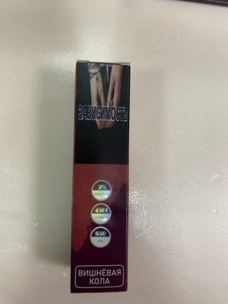 Электронная сигарета Pure  4500 затяжек в асс. 