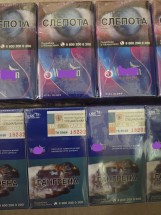 Сигареты оптом Wn XS Electro