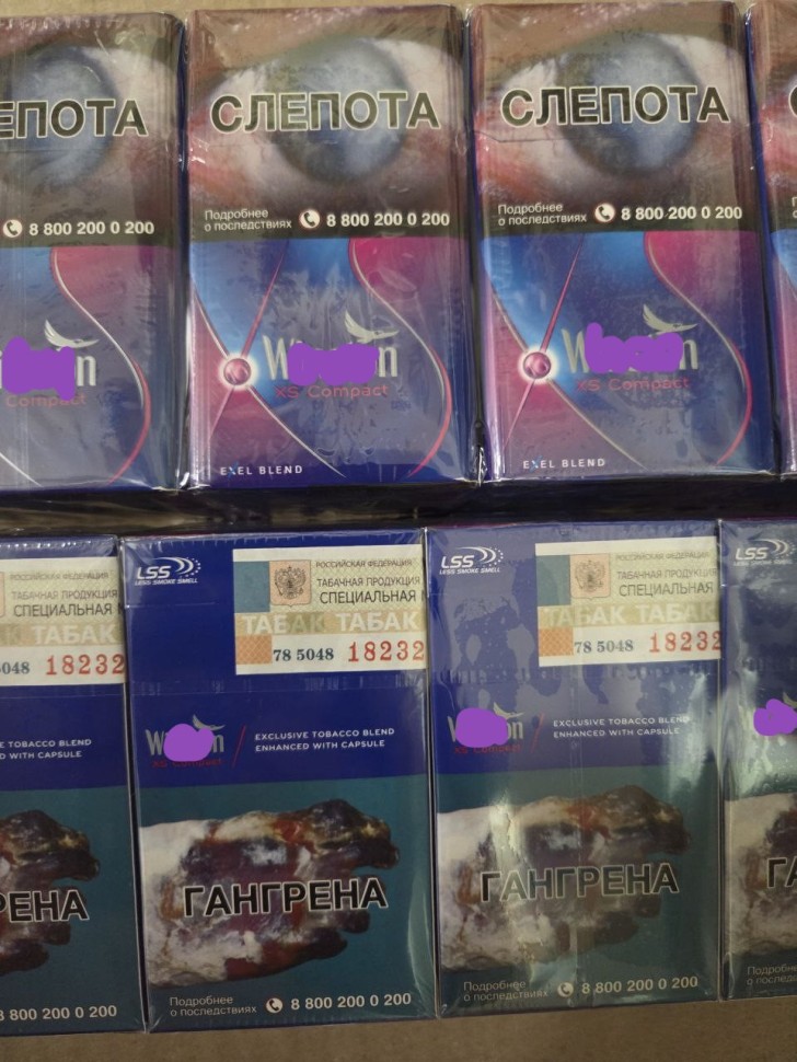 Сигареты оптом Wn XS Electro 