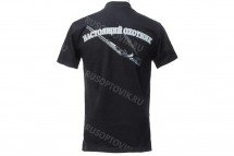 Футболка «Настоящий охотник» оптом