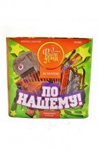 Батарея салютов "По-нашему" 36 залпов EC680 оптом