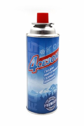 Газовый баллон 4 сезона оптом 