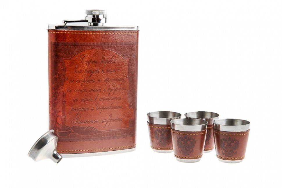 Подарочный набор: фляжка 250 мл и 4 рюмки оптом Подарочный набор: фляжка 250 мл и 4 рюмки оптом