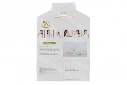 Массажёр Relax trinnity оптом 