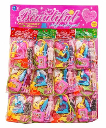 Игровой набор Beautiful &quot;Доктор&quot; оптом 