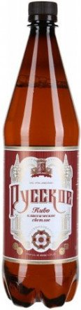 Пиво светлое Русское Классическое 4.0% 1л оптом 