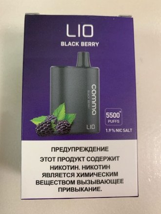 Электронная сигарета Lio 5500 затяжек в асс. 