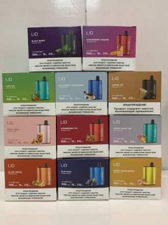 Электронная сигарета Lio 5500 затяжек в асс. 