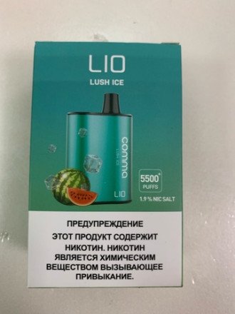 Электронная сигарета Lio 5500 затяжек в асс. 