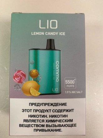 Электронная сигарета Lio 5500 затяжек в асс. 
