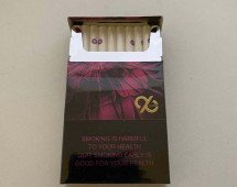 Сигареты RGD 96 Fiolet (кнопка) оптом