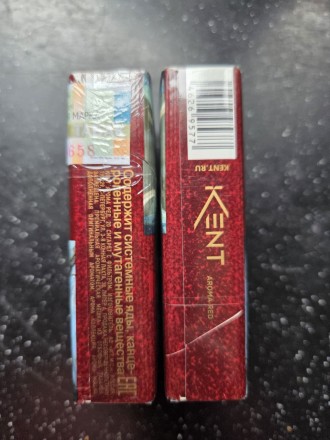 Сигареты оптом Kent Aroma Red 