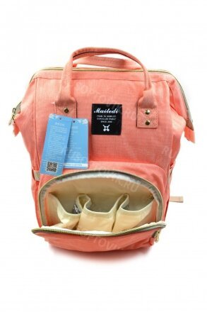 Сумка - рюкзак для мамы Baby Mo оптом 