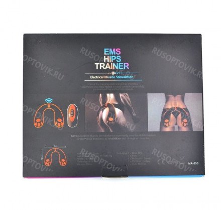 Тренажер для ягодиц Ems Hips Trener с пультом оптом 