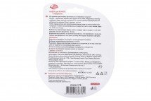 Набор для канапе "МультиДом" оптом