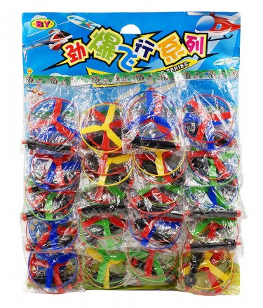 Игрушка вертолет-вертушка оптом 