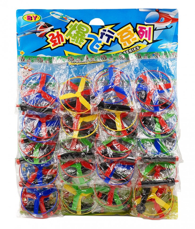 Игрушка вертолет-вертушка оптом 