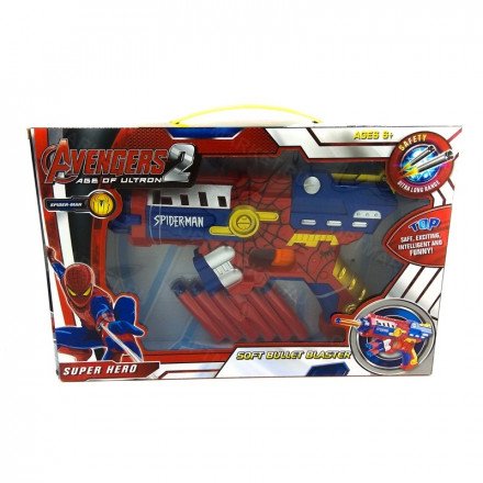 Пистолет-бластер Avengers 2 &quot;Капитан Америка&quot; оптом 