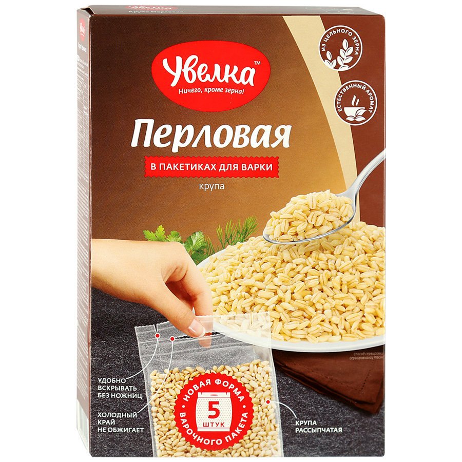 Крупа перловая Увелка 5x80 г оптом 