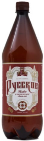 Пиво светлое Русское Классическое 4.0% 1.5л оптом Пиво светлое Русское Классическое 4.0% 1.5л оптом