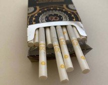 Сигареты RGD 96 Gold (кнопка) оптом