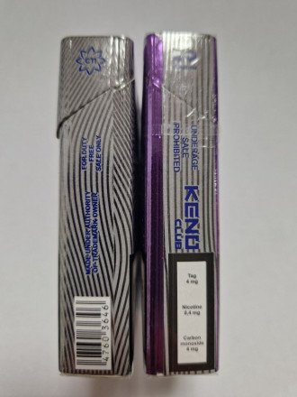 Сигареты Keno Grape (кнопка) оптом  