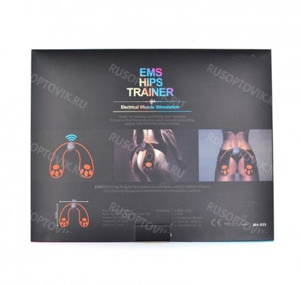 Тренажер для ягодиц Ems Hips Trener оптом 