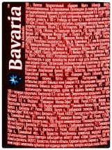 Пиво безалкогольное Bavaria Malt 0,5 л оптом