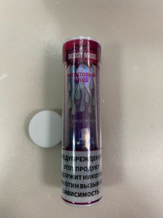 Электронная сигарета Vfeel 4000(+кнопка холодок) затяжек в асс. 