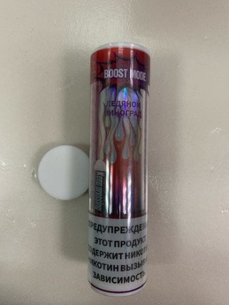 Электронная сигарета Vfeel 4000(+кнопка холодок) затяжек в асс. 