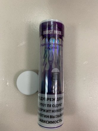 Электронная сигарета Vfeel 4000(+кнопка холодок) затяжек в асс. 