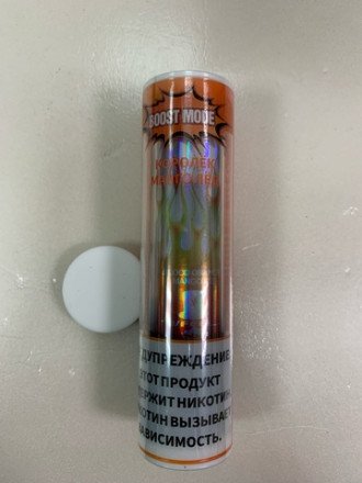 Электронная сигарета Vfeel 4000(+кнопка холодок) затяжек в асс. 