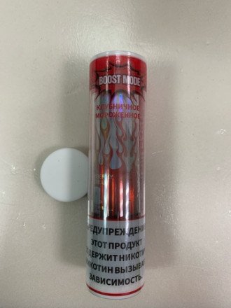 Электронная сигарета Vfeel 4000(+кнопка холодок) затяжек в асс. 