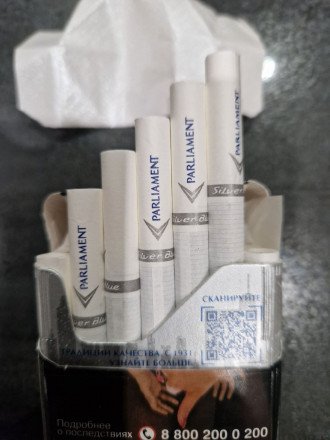 Сигареты Parliament (LUX) Silver Blue оптом 