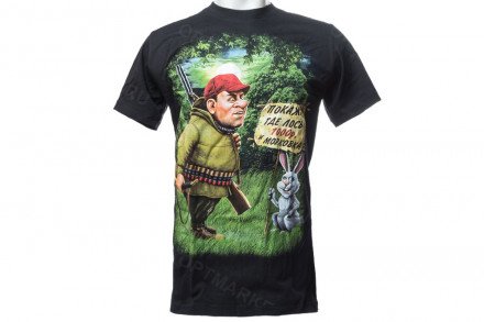 Футболка «Покажу где лось» оптом 