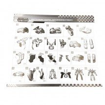 Робот-трансформер Тобот Мини Тритан оптом