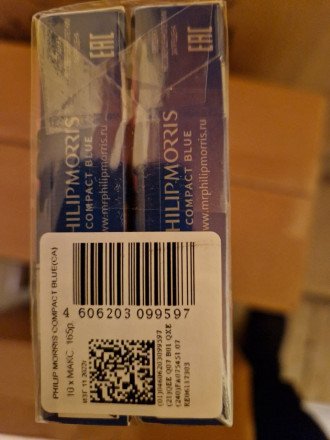 Сигареты Philip Morris Compact Blue оптом 