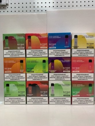 Электронная сигарета Elf Bar 2500 затяжек в асс. 