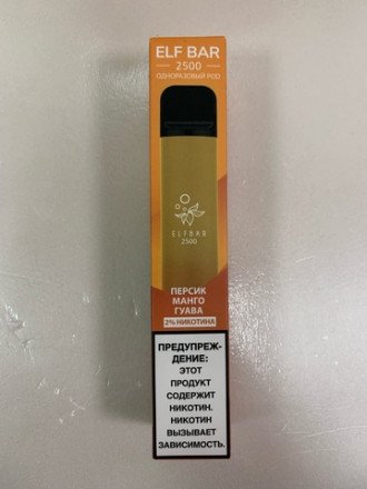 Электронная сигарета Elf Bar 2500 затяжек в асс. 