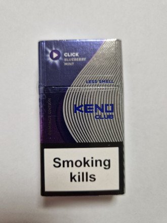 Сигареты Keno Blueberry Mint (кнопка) оптом 