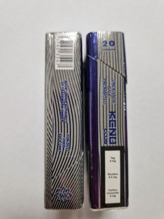 Сигареты Keno Blueberry Mint (кнопка) оптом 